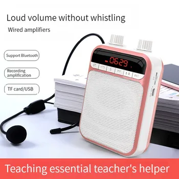 נייד קול מגבר, רמקול מגבר עם Wired מיקרופון MP3 להכשרת מורים השמעת הקלטה Bluetooth כרטיס TF לשחק
