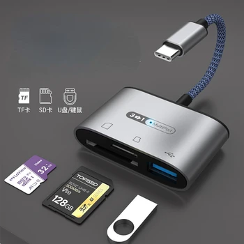 סוג C Micro SD TF קורא כרטיסים עם יציאת הטעינה מסוג USB C כדי מצלמת USB קורא כרטיסי זיכרון מתאם עבור ה-MacBook Pro-iPad Pro Galaxy