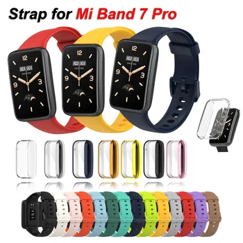 סיליקון רצועה על Mi Band 7 Pro רצועת אביזרים חכמים החלפת רצועת שעון צמיד קוראה צמיד Mi Band 7 Pro