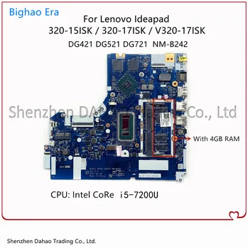 עבור Lenovo Ideapad 520-15IKB 320-15IKB נייד Maotherboard I5-7200U 4GB RAM DDR4 100% נבדקו באופן מלא