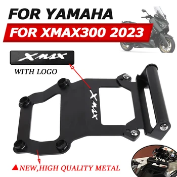 עבור ימאהה XMAX300 XMAX-300 X-MAX 300 2023 אופנוע אביזרים Stand מחזיק טלפון נייד GPS ניווט צלחת סוגר חלקים