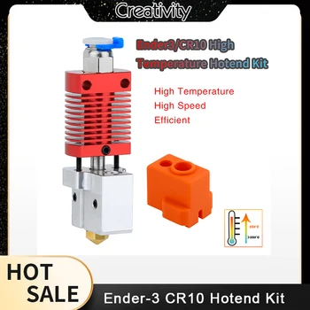 שדרוג טמפרטורה גבוהה Hotend ערכת 550℃ נחושת אלומיניום מצופה געש זרבובית חימום בלוק על אנדר-3 CR10 מדפסת 3D